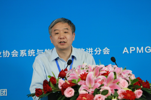 008必赢中国官方网站经济学科带头人北京市价值工程学会副会长张铁山教授演讲